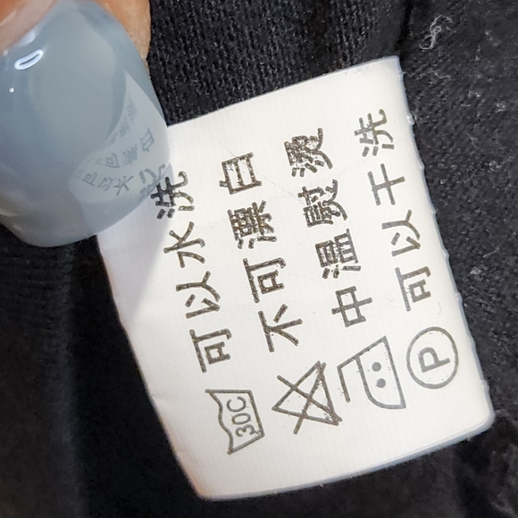 Wan Chen Black BTS World Tour Tshir Fits M/L - Picture 4 of 10